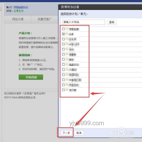 🔥做网页开发：解锁URL图片地址头像功能的创新风险防控秘籍🔍